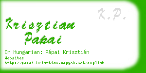 krisztian papai business card